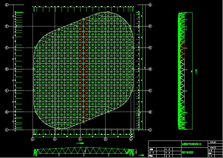 大兴安岭杭州转塘中学网架设计