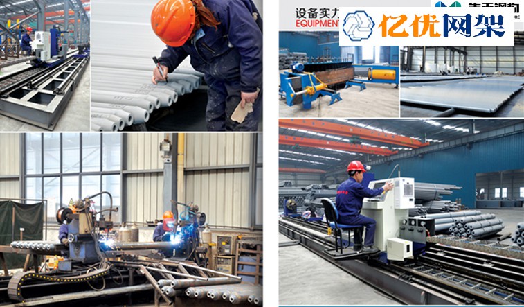 大兴安岭网架加工车间